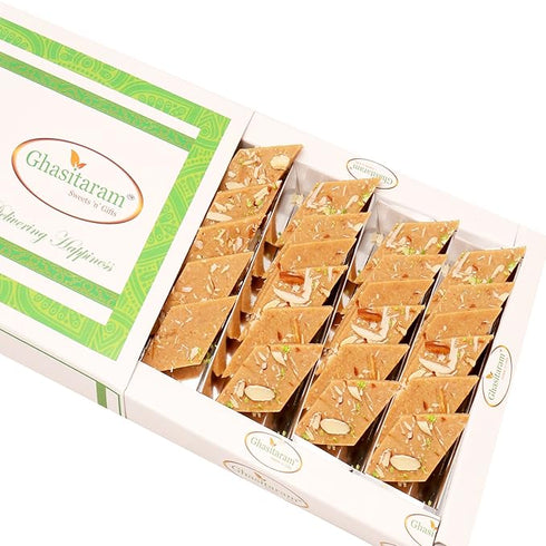 Ghasitaram Jaggery |Gud Kaju Katli Sweets